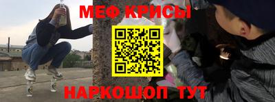 кокаин VHQ Аргун