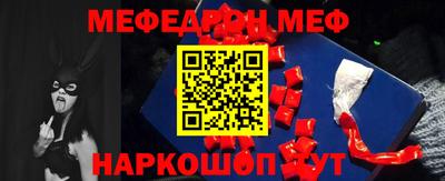 кокаин VHQ Аргун