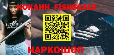 мефедрон мука Апрелевка