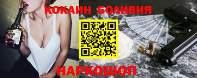 синтетический гашиш Апшеронск