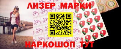 кокаин VHQ Аргун