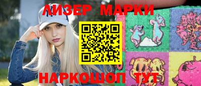 кокаин VHQ Аргун