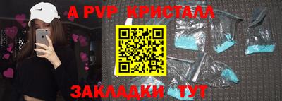 кокаин VHQ Аргун