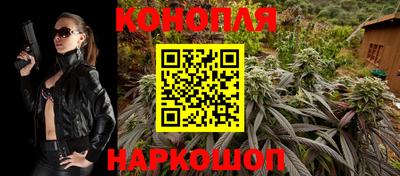 мефедрон мука Апрелевка