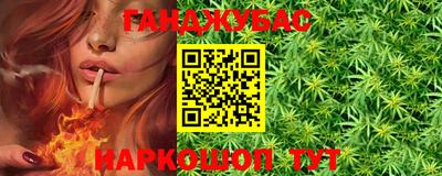 кокаин VHQ Аргун