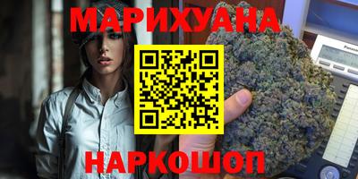 кокаин VHQ Аргун