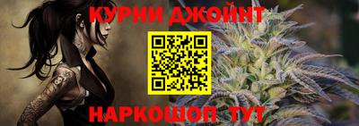 мефедрон мука Апрелевка