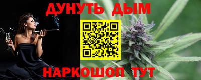 мефедрон мука Апрелевка