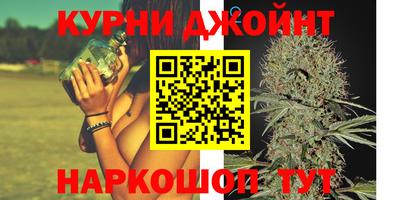 мефедрон мука Апрелевка