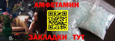 кокаин VHQ Аргун
