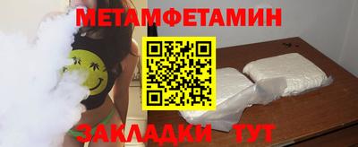 кокаин VHQ Аргун