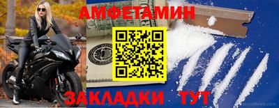 кокаин VHQ Аргун