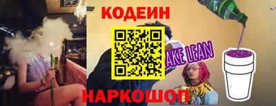 мефедрон мука Апрелевка