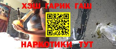 кокаин VHQ Аргун