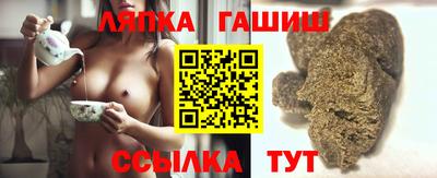 мефедрон мука Апрелевка