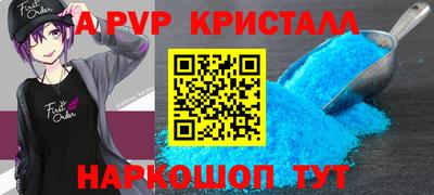 кокаин VHQ Аргун