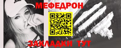 кокаин VHQ Аргун