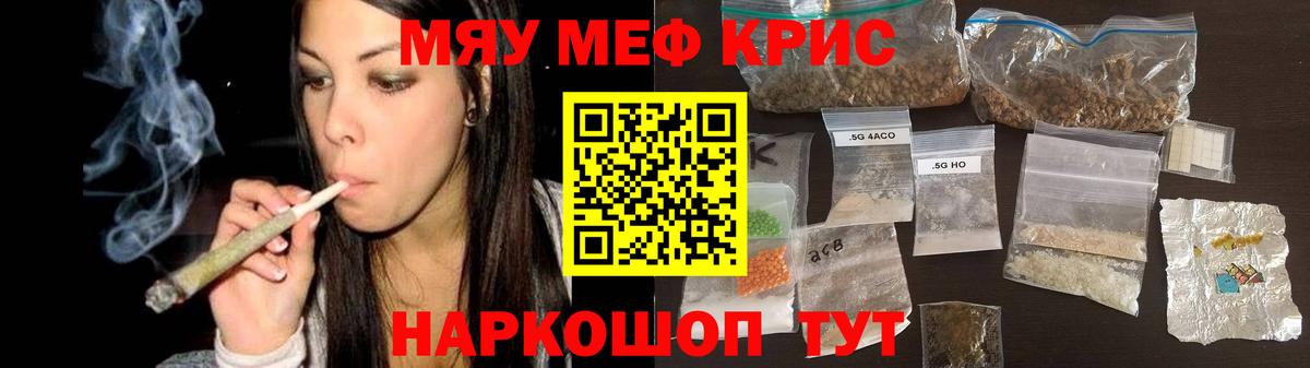 Гашиш Аргун